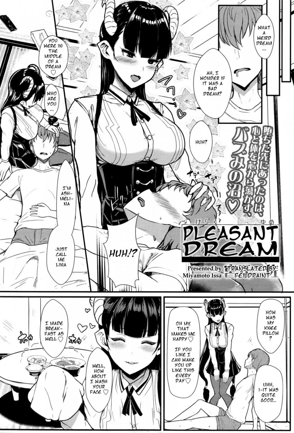 Hentai Manga Comic-Pleasant Dream-Read-2